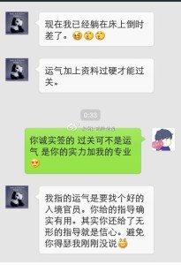 赴美生子难忘又美丽的一段经历 a8a11ba9jw1ek0hj5uqmwj20hs0q00vq 205x300 - 赴美生子难忘又美丽的一段经历