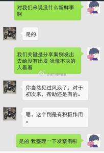 a8a11ba9jw1ek57jltgfxj20hs0q2acy 204x300 - 赴美生子诚实过海关，光明正大生美籍宝宝