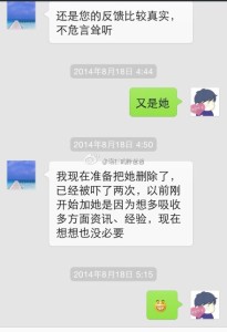 a8a11ba9jw1ek8uciezjnj20hs0q0jtl 205x300 - 【来自世界各地的孕妈】马尼拉华人喜获赴美生子的签证