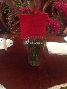 a8a11ba9jw1ekpwe8uvx0j20go0m8tat 225x300 - 赴美生子的孕妈在美国过生日晚餐好丰盛