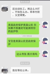 美国的医疗条件怎么样,医护人员的服务态度怎么样 医疗2 205x300 - 美国的医疗条件怎么样,医护人员的服务态度怎么样