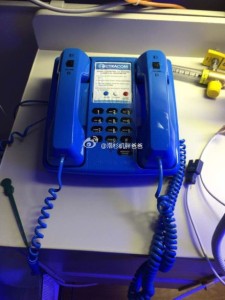 美国的医疗条件怎么样,医护人员的服务态度怎么样 医疗8 225x300 - 美国的医疗条件怎么样,医护人员的服务态度怎么样