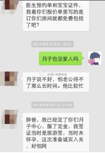 办理的赴美旅游签证入海关的时候可以选择诚实入海关吗 夏威夷 206x300 - 办理的赴美旅游签证入海关的时候可以选择诚实入海关吗