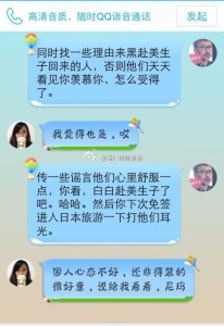 a8a11ba9jw1el3247k7r2j20hs0pv42d 206x300 - 在美国出生的孩子回国后可以正常上户口，不放弃美国国籍