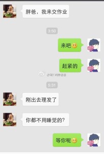 a8a11ba9jw1elj51698yuj20hs0q2wg7 204x300 - 办理赴美生子诚实签证准备了充足的资料，顺利拿到赴美签证