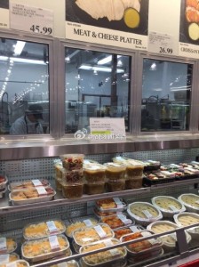 去美国生孩子跨年大采购,一定得去洛杉矶的Costco 采购3 224x300 - 去美国生孩子跨年大采购,一定得去洛杉矶的Costco