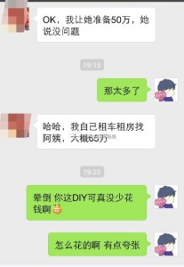 去美国生孩子是自己DIY好还是选择月子中心好呢? 2 207x300 - 去美国生孩子是自己DIY好还是选择月子中心好呢?