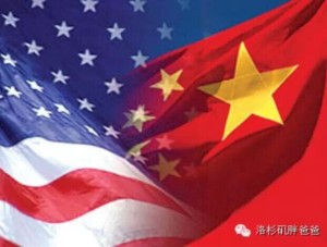 QQ图片20150106161812