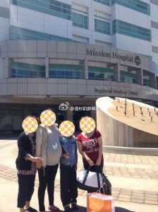 a8a11ba9jw1esqxfq4g91j20qo0zktds 224x300 - 恭喜上海赴美生子的妈妈带大宝顺利抵达美国在Mission Hospital生下二宝