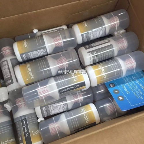 做美国试管婴儿前可服用哪些营养品 a8a11ba9gw1ex8qgp5vngj20zk0zkaiy 500x500 - 做美国试管婴儿前可服用哪些营养品