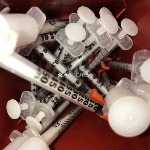 美国试管婴儿鲜胚移植和冻胚移植哪个成功率高 a8a11ba9gy1fmo8lkwludj20yi0yihdt 500x500 - 美国试管婴儿鲜胚移植和冻胚移植哪个成功率高