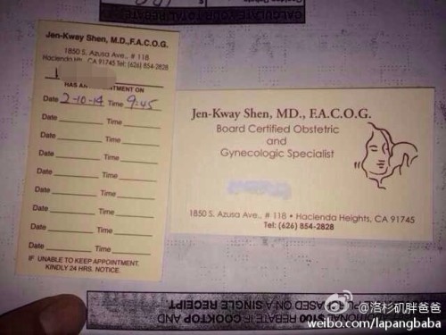赴美生子怎么拿到美国医生的预约单 a8a11ba9jw1eefto9tkyuj20hs0dcwfu 500x375 - 赴美生子怎么拿到美国医生的预约单
