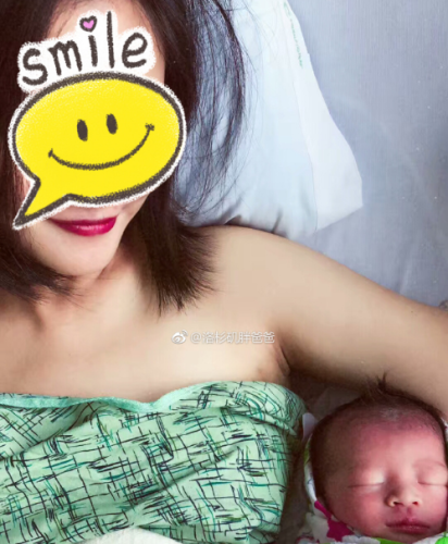 微信截图_20171227171028