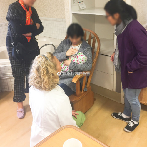 a8a11ba9gy1fn14z754xvj21w01w0nph 500x500 - 益阳客人二胎通过美国试管婴儿代孕喜获千金