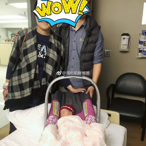 a8a11ba9ly1fmz7qsj5ddj22c02c0he0 500x500 - 恭喜赴美生子北京客人顺利生产