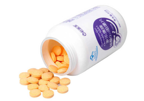 v2 55a706e554f19060c32b6914fedee96a hd 500x351 - 辅酶Q10对美国试管婴儿助孕有帮助吗