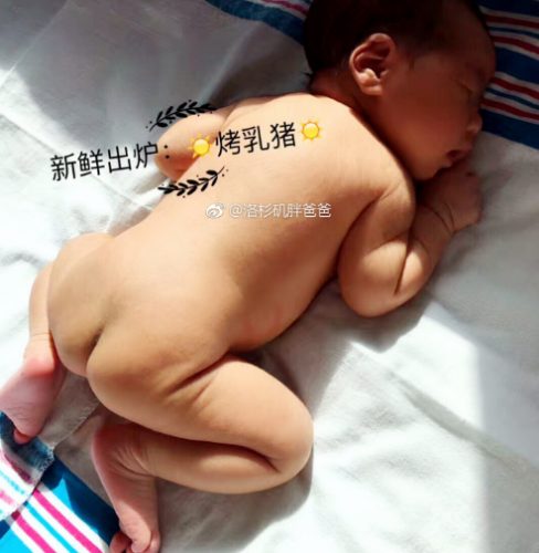 微信截图_20180302174209