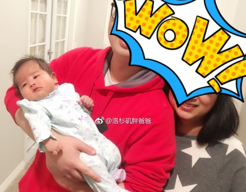 微信截图_20180314144303