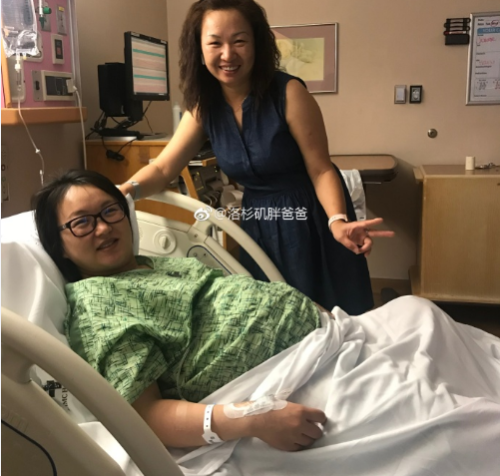 赴美生子在美国生产是否可以选择剖腹产时间 微信截图 20180418115137 500x476 - 赴美生子在美国生产是否可以选择剖腹产时间