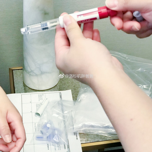a8a11ba9gy1fqgovosprgj22c02c0b2g 500x500 - 武汉VIP客人做美国试管婴儿接受第三方辅助生育自己打促排针