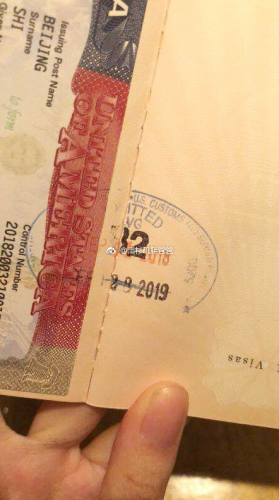 15367197171 279x500 - 河北93年孕妈赴美生子 顺利从拉斯维加斯入境