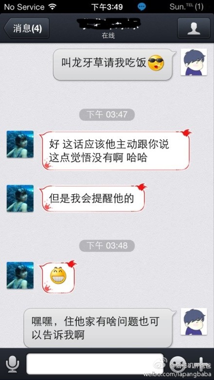 月子中心 - 赴美生子需要带多少钱，民宿的收费项目是怎么样的