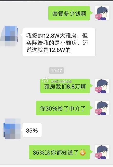 中介 - 赴美生子选择中介还是直营呢，找中介代办可行吗？