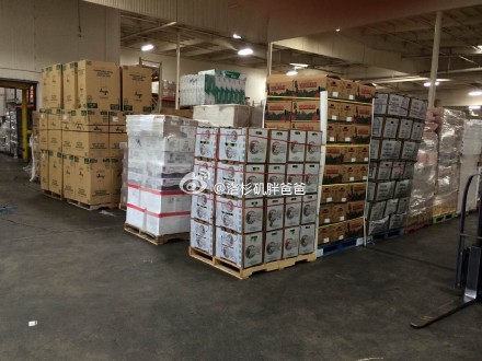 农场2 - 月子中心的蔬菜是从哪里采购的，有保证吗？