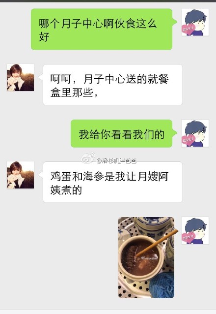 对比1 - 月子中心饮食大比拼：同样的套餐，不同的价位，不同的饮食