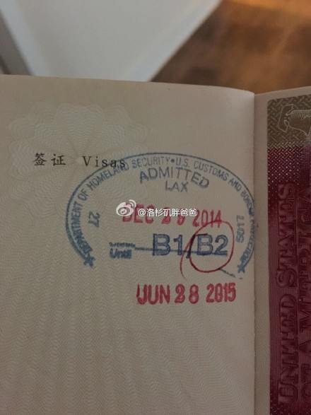 诚实 - 大学老师两次办理诚实签证从洛杉矶诚实入美国海关