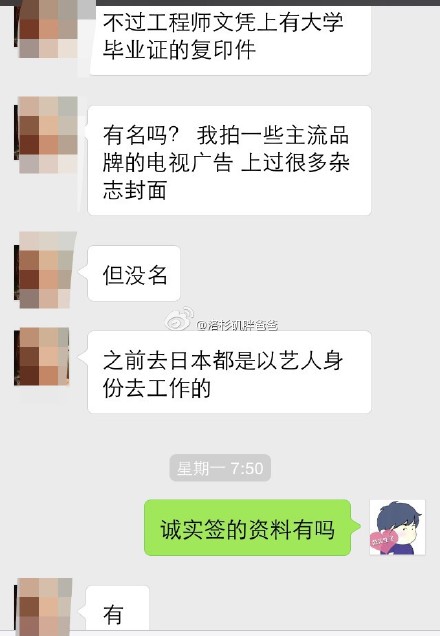 诚实签 - 多次出国旅行的记录对办理赴美签证有帮助吗