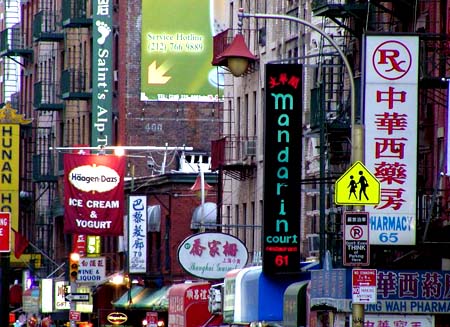 华人社区 - 美国人是如何看待中国孕妇去美国洛杉矶生孩子的