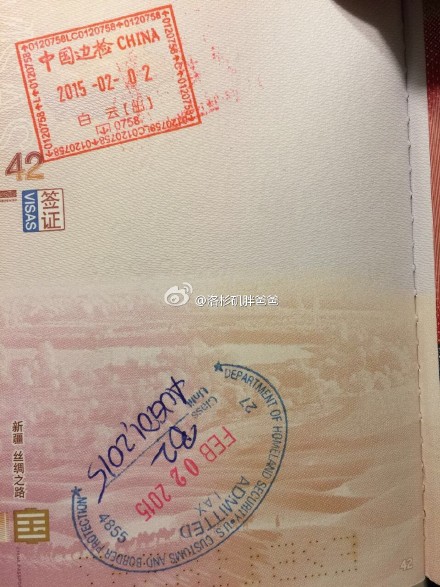 签证 - 北京公务员家庭去美国生宝宝，顺利入洛杉矶海关