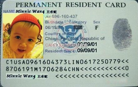 绿卡 - 持有美国绿卡回国后会被注销中国的户口吗？会影响户口社保吗？