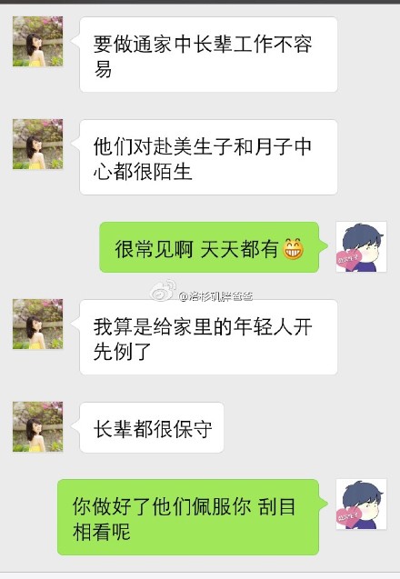 诚实签 - 办理赴美生子诚实签都需要具备什么条件？通过率大吗？