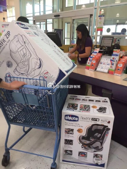 a8a11ba9jw1euylpmpf4oj20qo0zkai1 - 美国试管婴儿可以选择性别 北京客人寻求代孕生龙凤胎