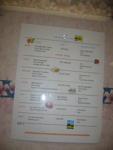 嘉惠尔菜单 225x300 - 去美国生孩子选择哪家医院：嘉惠尔医院(Garfield Medical Center)怎么样？报价多少？