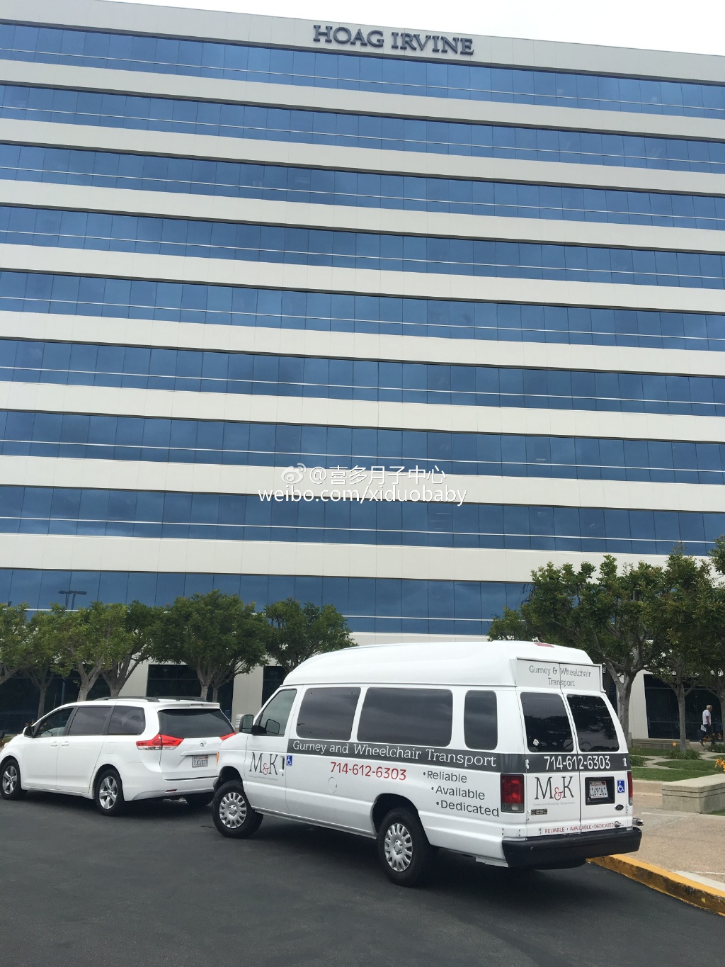 医院 - 赴美生子医院选哪家？揭秘尔湾hoag医院