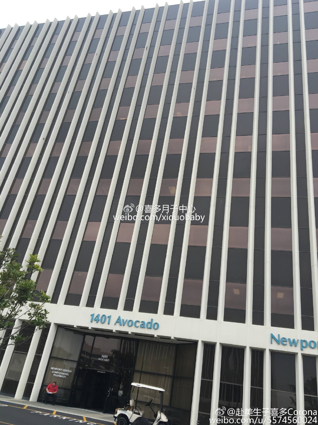 打疫苗 - 温州客人赴美生子顺利产下美宝 宝宝回医院打疫苗