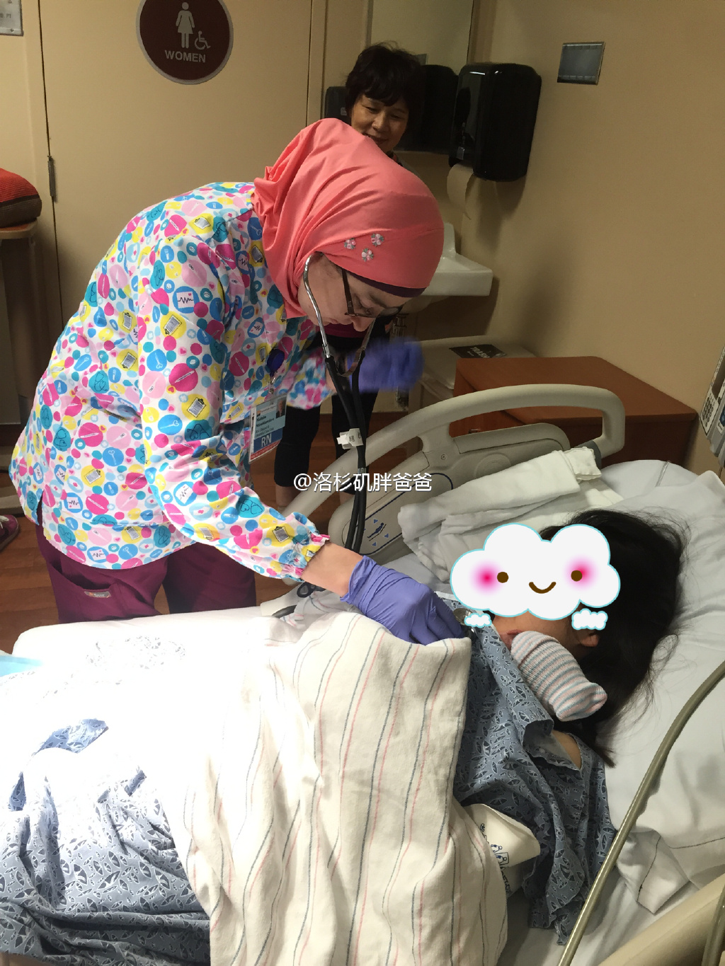 87年妈妈 - 上海客人独自赴美生子入院七小时顺产男宝