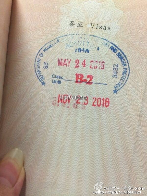 北京客人入境 - 北京客人自驾游半个月后入住喜多月子中心