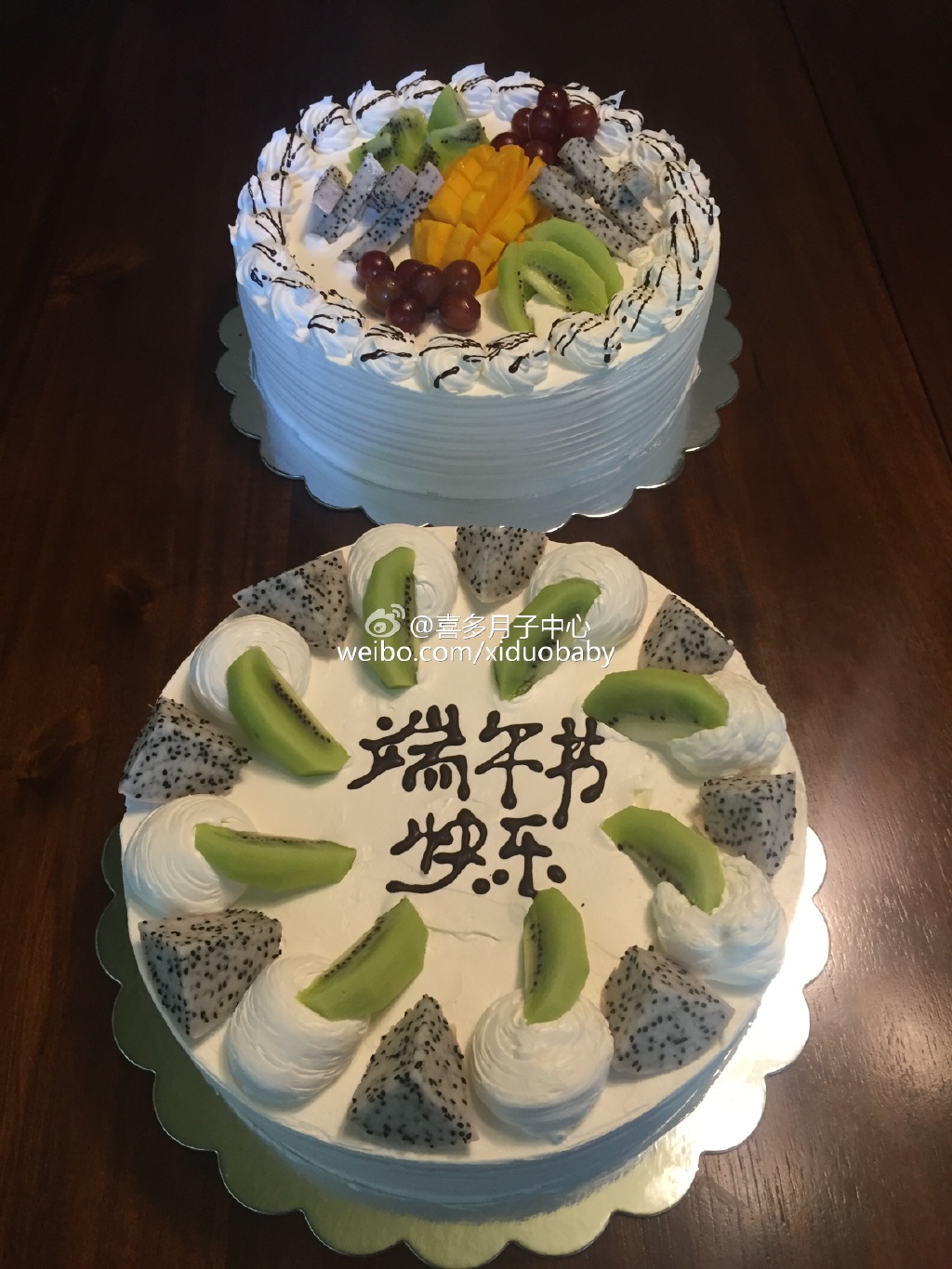 端午 - 赴美生子不忘传统节日 喜多月子中心孕妈们齐过端午