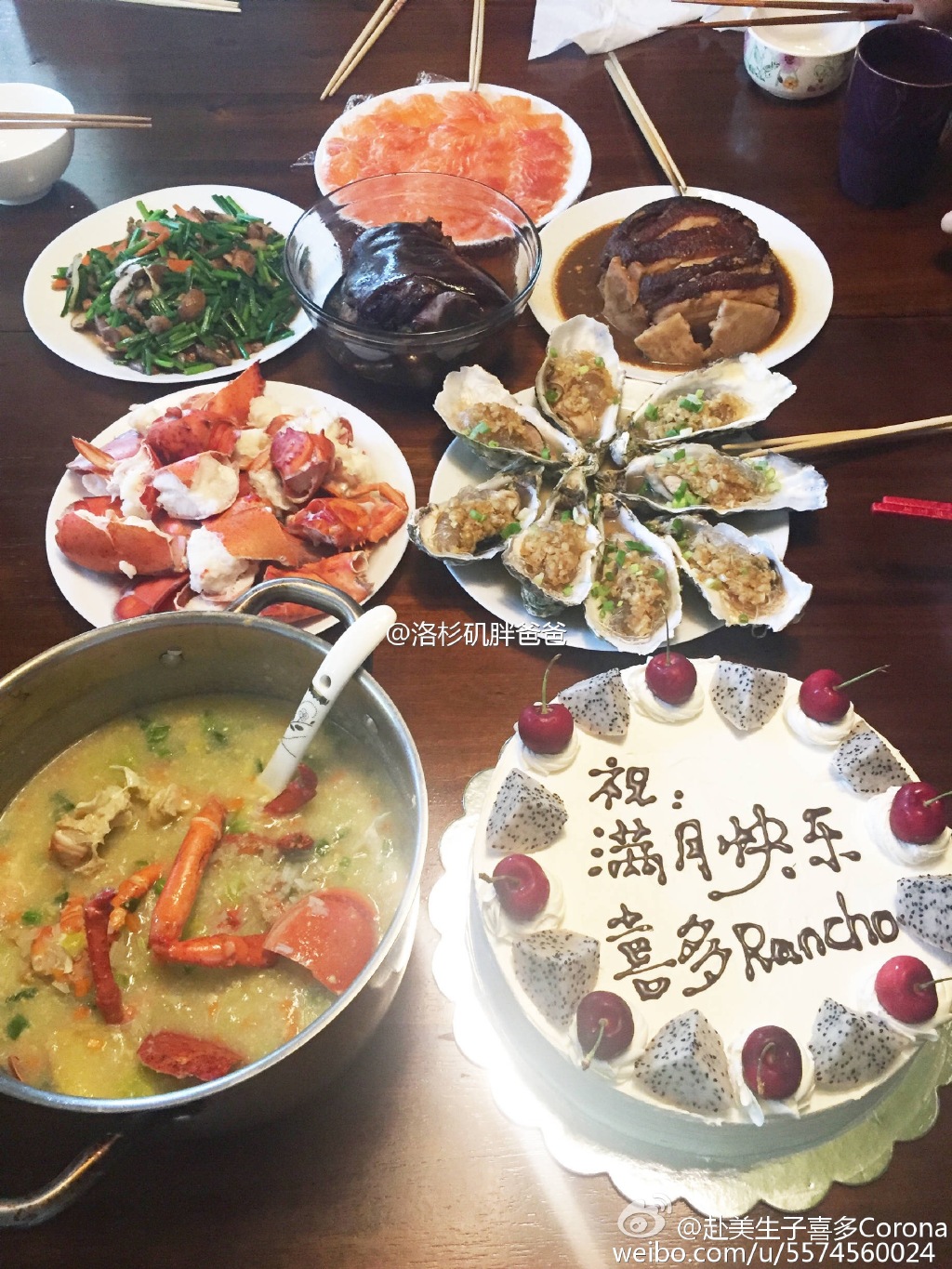 广东满月 - 广东赴美生子客人宝宝满月 喜多月子中心齐庆祝