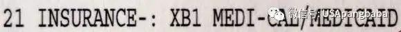 赴美生子千万不可以申请医疗白卡 用了白卡1 - 赴美生子千万不可以申请医疗白卡