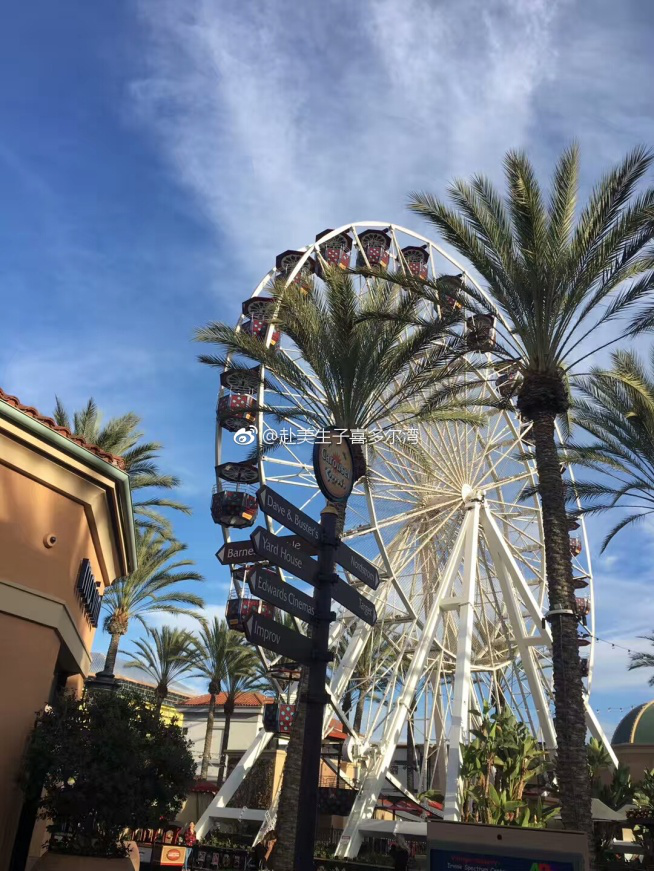 图片115 - 赴美生子洛杉矶有哪些购物好去处