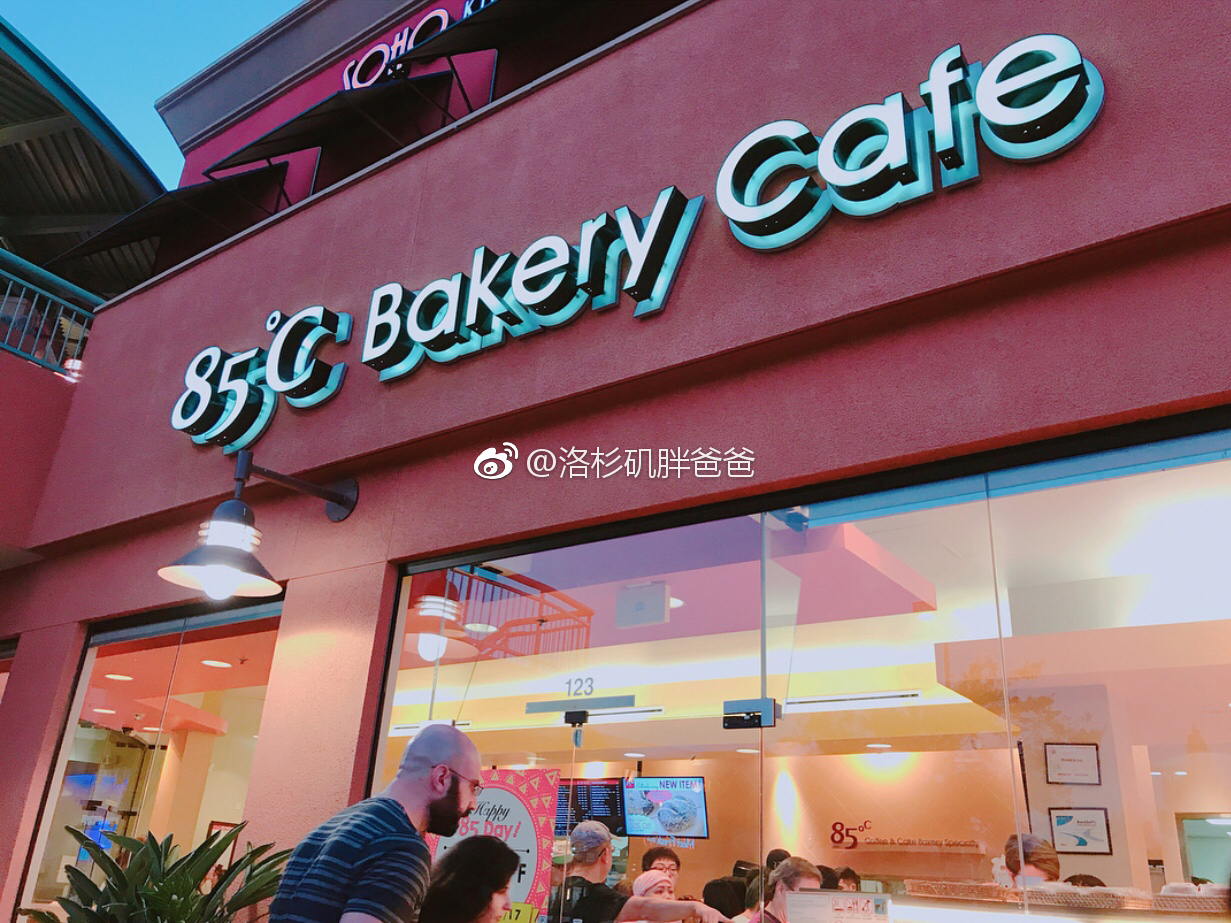 微信图片 20171130161239 - 寻觅喜多月子中心尔湾公寓附近的家乡味道