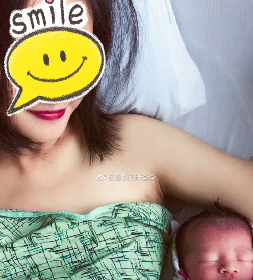 微信截图 20171227171535 - 赴美生子北京孕妈涂红唇入院顺利产女