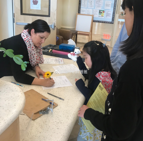 微信截图 20180109181145 - 赴美生子妈妈可以带着大宝上美国幼儿园吗