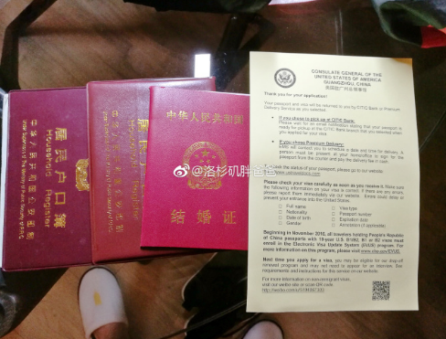 微信截图 20180118185702 - 赴美生子办理签证可以让父母陪同面签吗