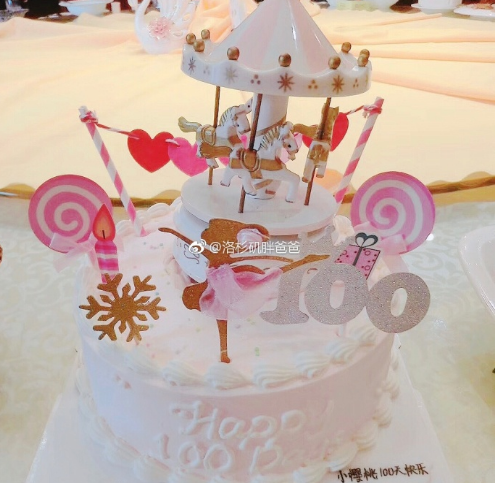 微信截图 20180208175911 - 赴美生子家里人长辈不同意怎么办